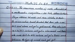 Oxford Math D1