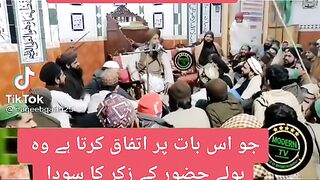 Jo molvi paise le Kar ate hain un ke bare me bayyan