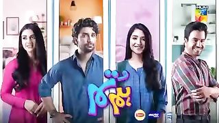 HUM TUM EPISODE 23 CREDIT