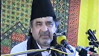 Shan e Nabuwat