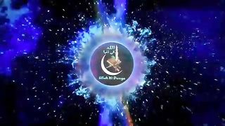 Allah ke Siva Koi mahbub Nahin