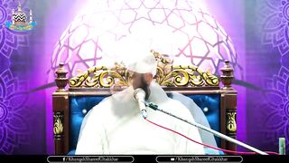 27 th Rajab
