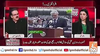 پاکستان کو ذلیل کروانے والے وزیراعظم