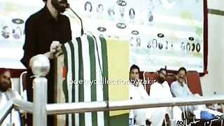 Ahsan suleman poetry