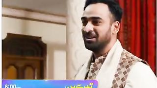 Tere bin epi 17
