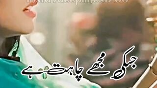 Beautiful Islamic status ????????????