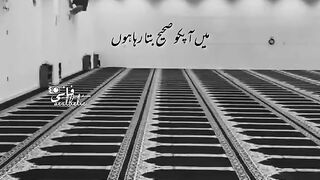 Namaz kiya karo