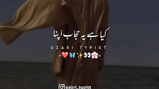 Nice video
