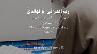 Tilawat quran