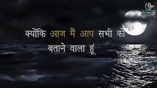 किस्मत बदलने वाली वीडियो
