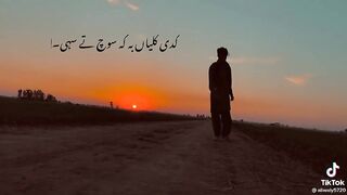 klya bah ke soch