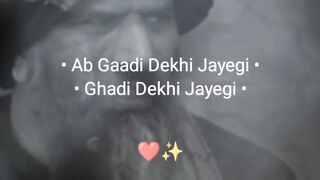 Suleman misbahi emotional bayan