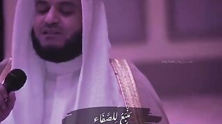Very beautiful Naat Suadi