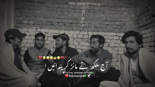 HEART TOUCHING STATUS || GY TV