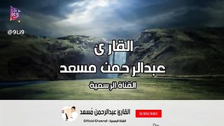 New Islamic status beautiful status ????????????