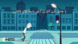 Best Islamic short beautiful telawat quraan short beautiful #