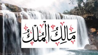 #Wazifa
