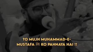 Shab e Miraj Reel