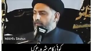 Allama sayed nusrat bukhari