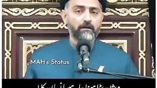 Allama sayed nusrat bukhari