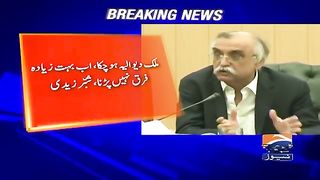 Country is bankrupt_ Shabbar Zaidi_ Breaking News