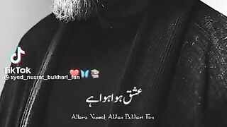 Love poetry