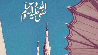 Islamic what app status Islamic video beautiful voice ❤️