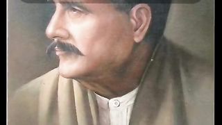 Allama Iqbal poetry