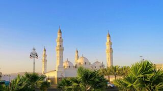 Masjid Quba