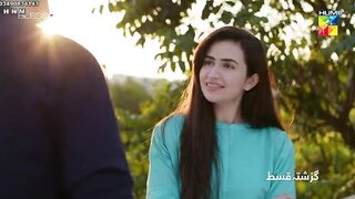 Hum tv drama