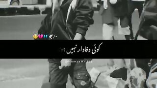 Zindagi ke paanch 5 sach ???? ???? ????