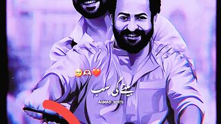 Bast freand status