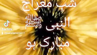 Shab. E. Meraj Mobarik Ho