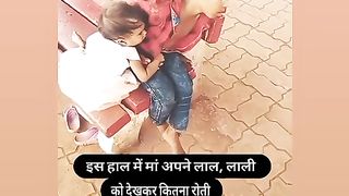 Video share karo yaar sab kuchh title dekhiae Kitna