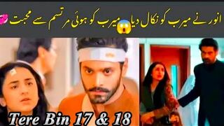 Tere bin episode 16 promo Teaser