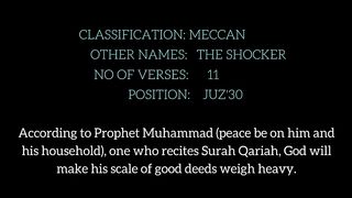 surah al qariah  surah qariah  tilawat quran   no copyright  creative common.