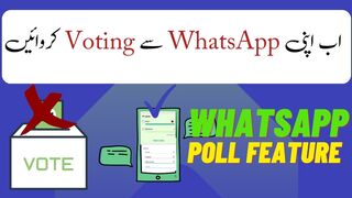 How To Create A Poll In WhatsApp || WhatsApp Poll  Kaise Banaye / Voting With Whatsapp  by ZafirAliTV