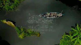 Tillawat eQuran Pak #Shortvedio