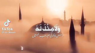 Sat Bharat Syed attaullah Shah bukhari