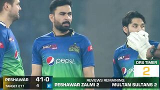 ihsanullah Out Baber Azam First Ball