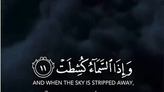 Tilawat quran