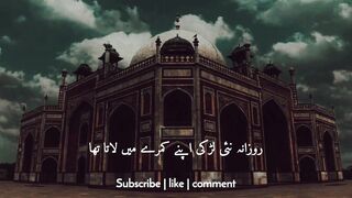 best  bayan