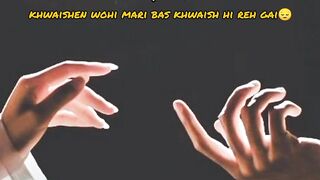 bas khwaish hi reh gai????