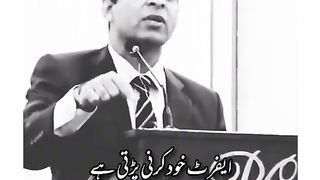 Kamyab hone ke liye mushklat ayi GI????