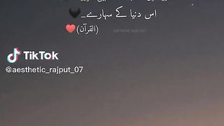 Beautiful islamic status