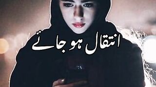 Heart touching line ????❣️????????