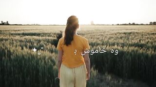 Sad Poetry 2023
