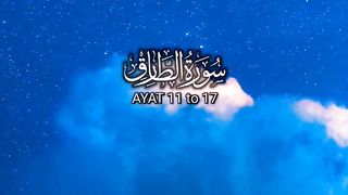 Al Quran Kareem _100_ With Urdu Translation status - status - tdhwrites - islamicstatus
