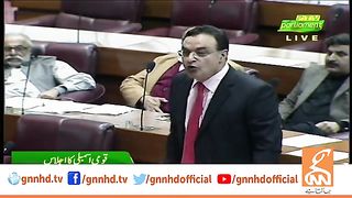 اسلام آباد: قومی اسمبلی کا اجلاس جاری وزیر خزانہ اسحاق ڈار نے منی بجٹ پیش کردیا
