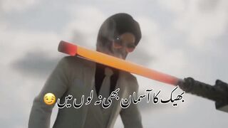 Pubg Mobile New Status | sad lines| Pubg Mobile New royal pass | Sad poetry |